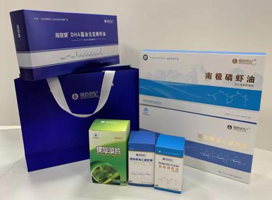 船营包装盒定制